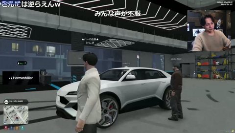 メカニックれいか「これなんだろ、つけてみよう」