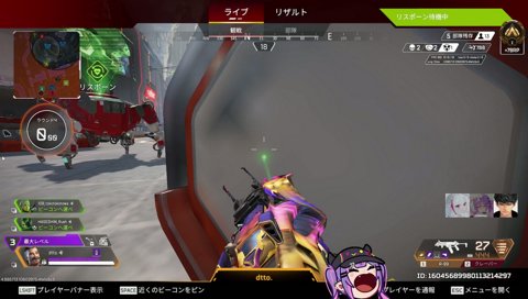 奇跡のハイド蘇生