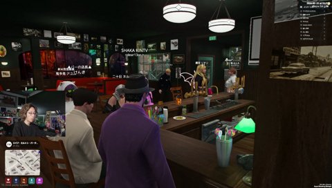 食べたピザが思ったより辛かった釈迦さん