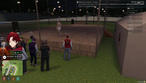 かみとさんへの質問 レースに出る際愛車に着ける名前は？