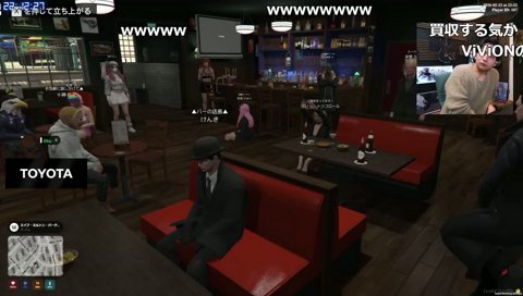 けんき「えなこはものじゃない」