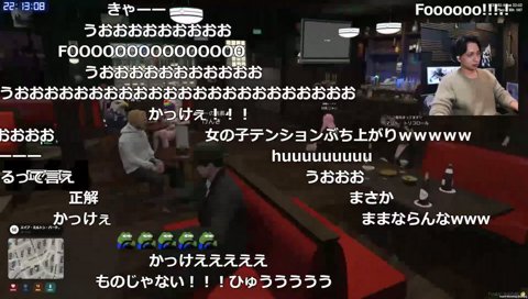 暁の格好で飛ばされたメメ