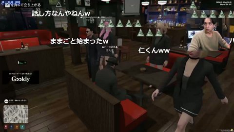 暁、初めての活動