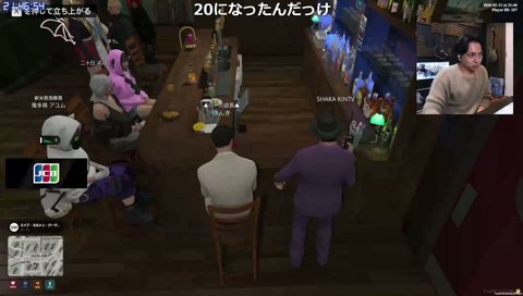 学力無さそうな香り