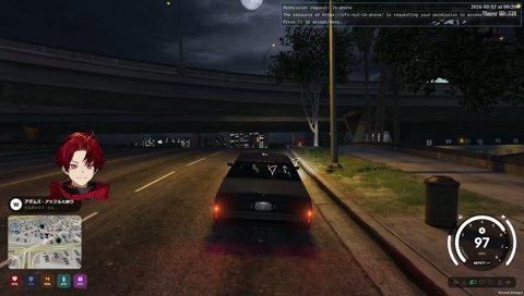 パトカー欲しい