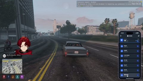 呼び出す警察を選定