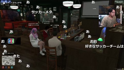 とりあえず、サッカーメタ