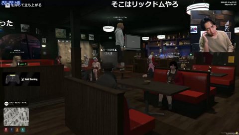 お前本当に暁か？