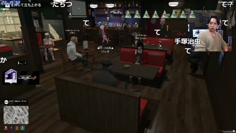 ファン太で止まるけんき