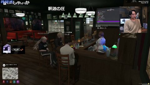 テクニシャンBBA