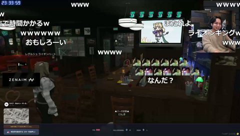 初配信を止めてもらうよう懇願するレグルシュさん