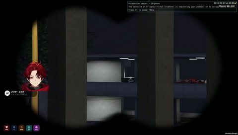 お前のせいだよ