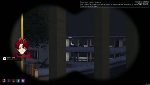 出禁になったらどうしよう