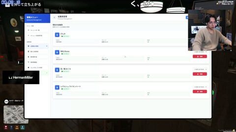 Preview 480x272 1871