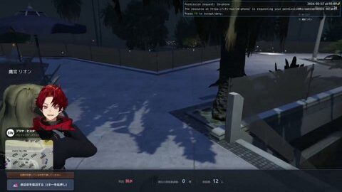 Preview 480x272 1873