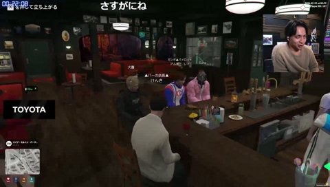 読み間違いBAR