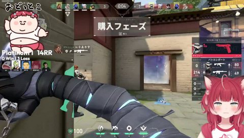 全部倒すだじょび