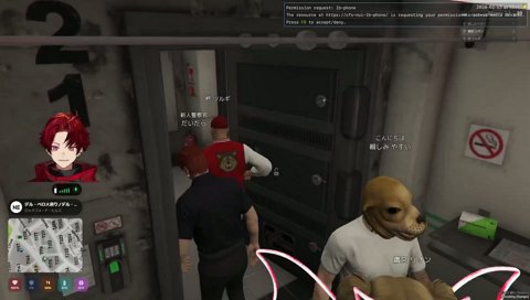 元初狩られ達の負の連鎖