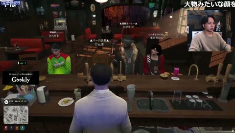 変わったな朕、モブ