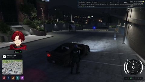 警察ヘリパクり放題