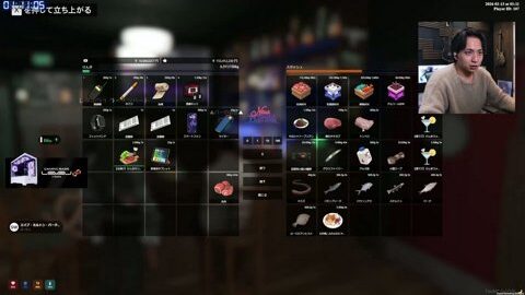 Preview 480x272 1893