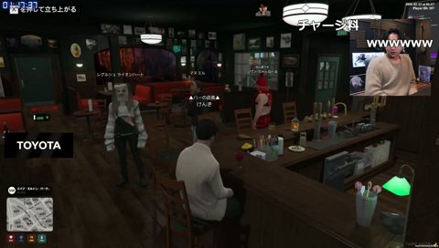 ぼったくりライオン