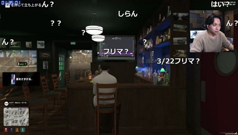 ミリプロ1st LIVEのスポンサーになったWick