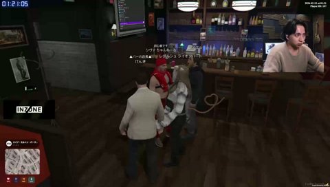 ぼったくりライオンBAR