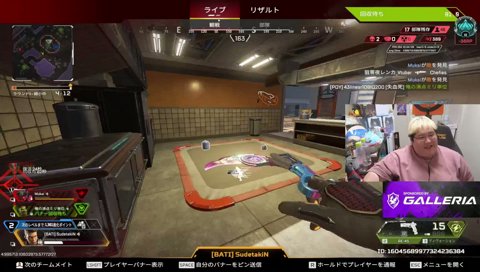 オクタンにガチ追いされるすでたきwww