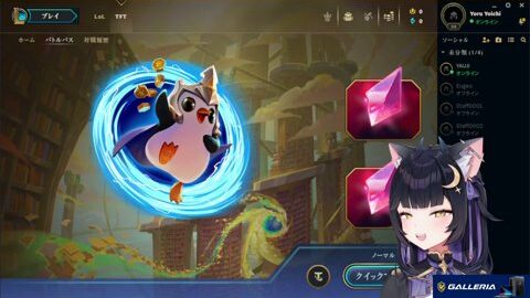 Preview 480x272 1915