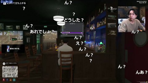 Wick けんきさん ミリプロLive SUPPORTED