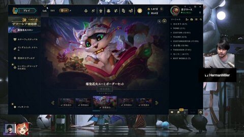 Preview 480x272 1923