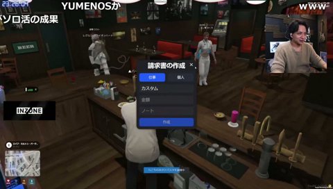 助けてけんき〜