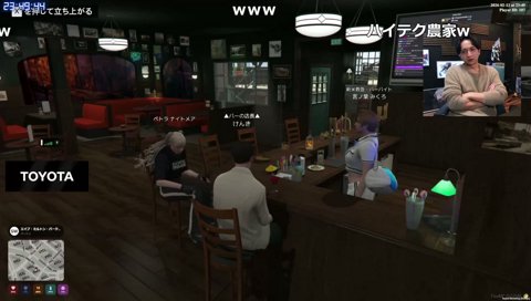 手練れのババアに爆笑するけんき