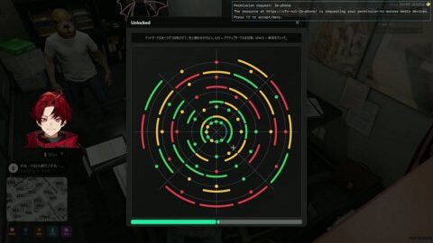 Preview 480x272 1942