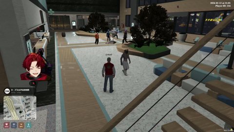 こんなことしちゃっていいのかな