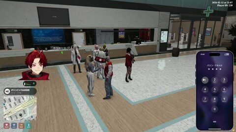 Preview 480x272 1949