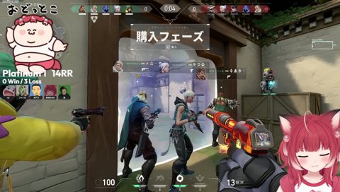 【全員Ｃ vs 全員Ｃ】　あじゃ「カーメン　気に入った所にパラノイア」　え？　買ってない　／　「これＣスタックなんだけど」「有り得ない」「Ｇやろ」「やられた事ない」　敵２人草はえてますよ