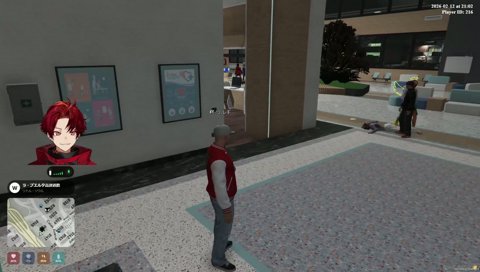 ログイン即揉め事