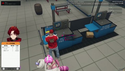 おかんのにびたし