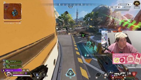 これ当たらない