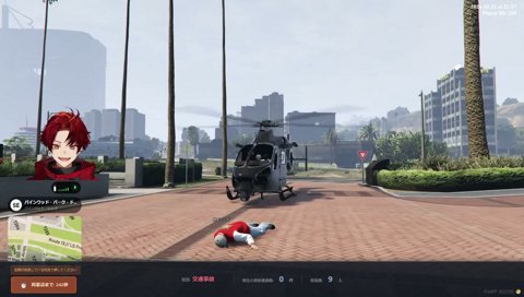 犬に食いつくツルギ