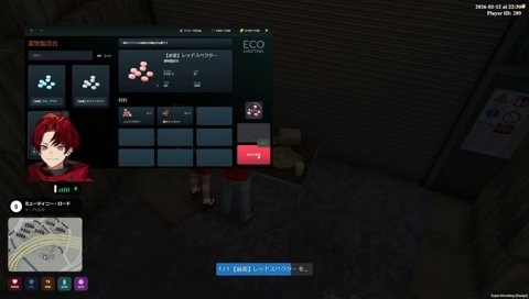 武器商人の妖精さん？