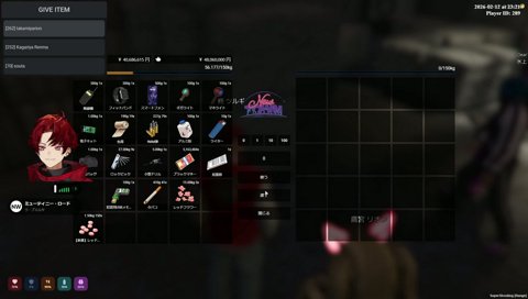 おねだりしようよ