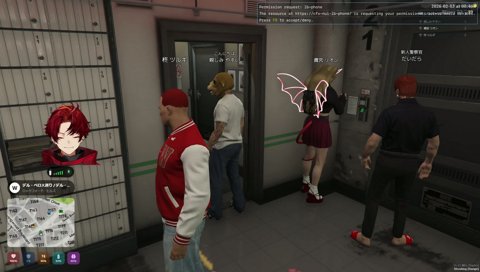 はやくしたいリオンさん