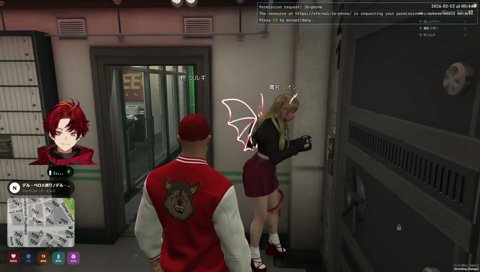 ぺこちゃんリオン