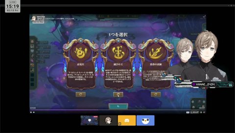 りーりさん「ふざけんなテメーｗｗｗｗ」