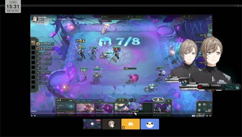 叶「くぅ～ん；；；」