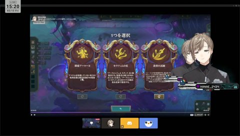 りーりさんのリアクション〇