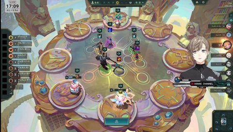 隠しコマンドを葛葉さんに教える